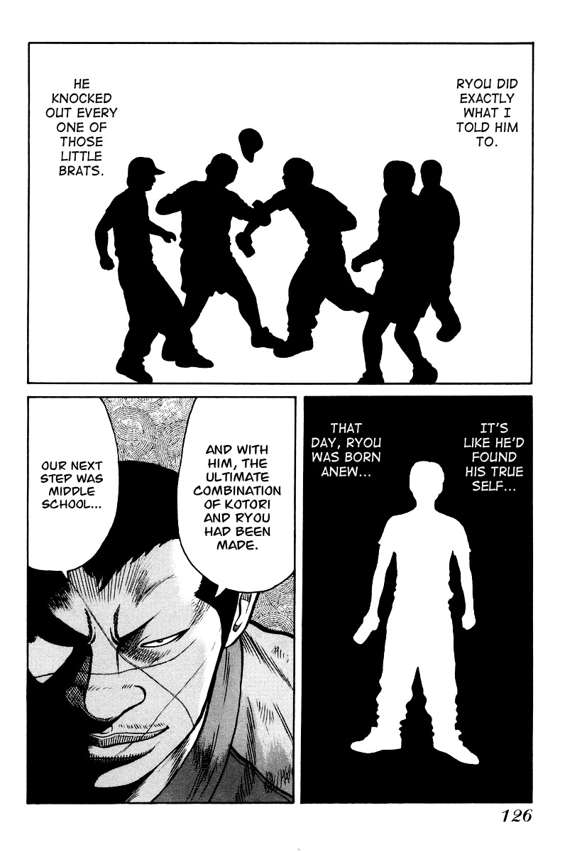 QP Chapter 11 page 14 - Chapter 11: The Beginning of the Legend