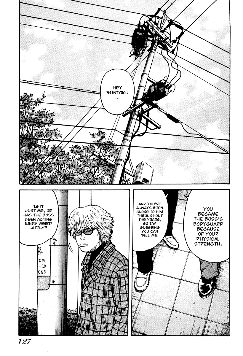 QP Chapter 11 page 15 - Chapter 11: The Beginning of the Legend