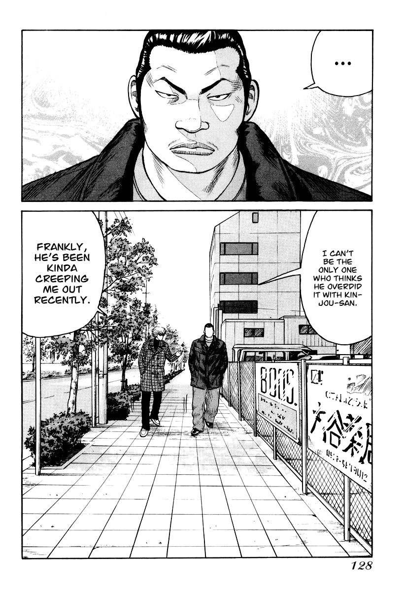 QP Chapter 11 page 16 - Chapter 11: The Beginning of the Legend