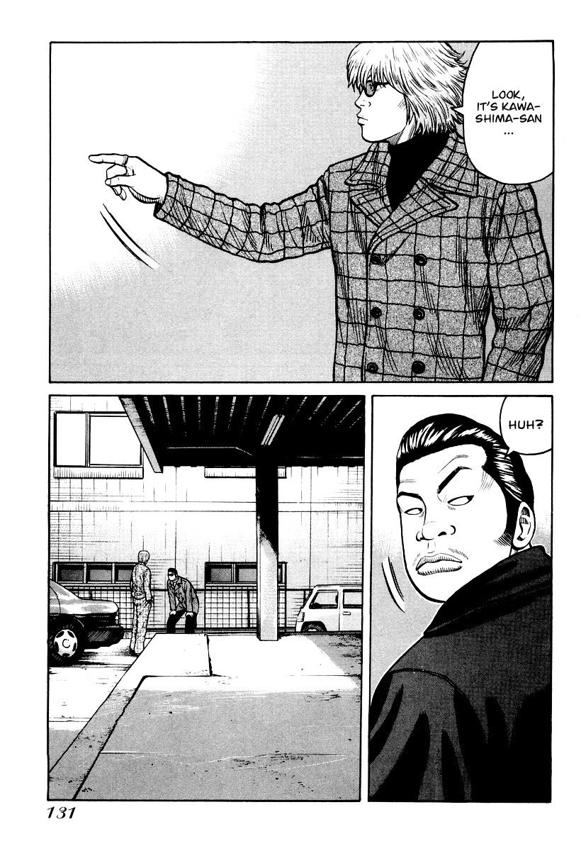 QP Chapter 11 page 19 - Chapter 11: The Beginning of the Legend