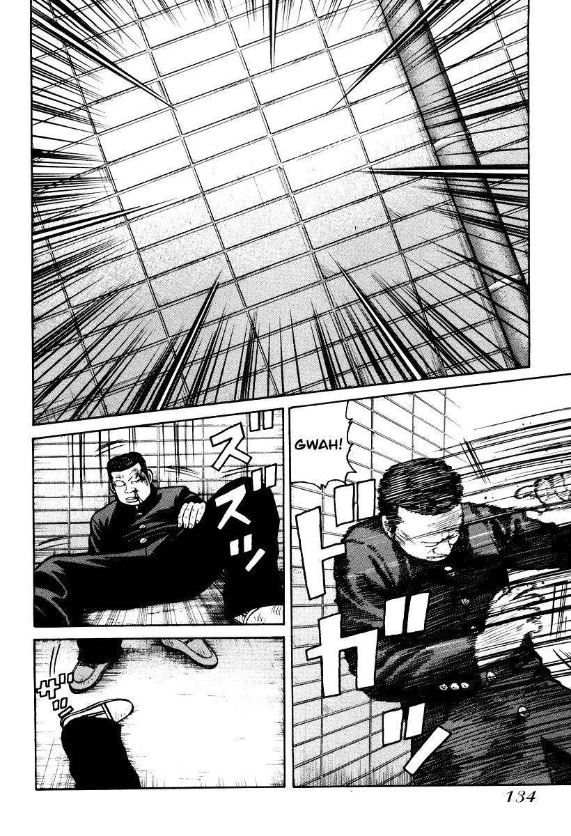 QP Chapter 11 page 22 - Chapter 11: The Beginning of the Legend