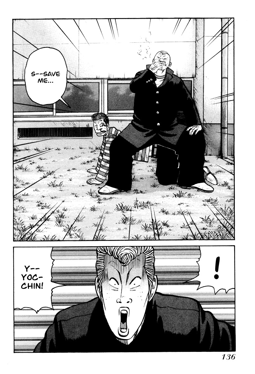 QP Chapter 11 page 24 - Chapter 11: The Beginning of the Legend