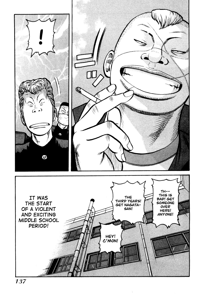 QP Chapter 11 page 25 - Chapter 11: The Beginning of the Legend