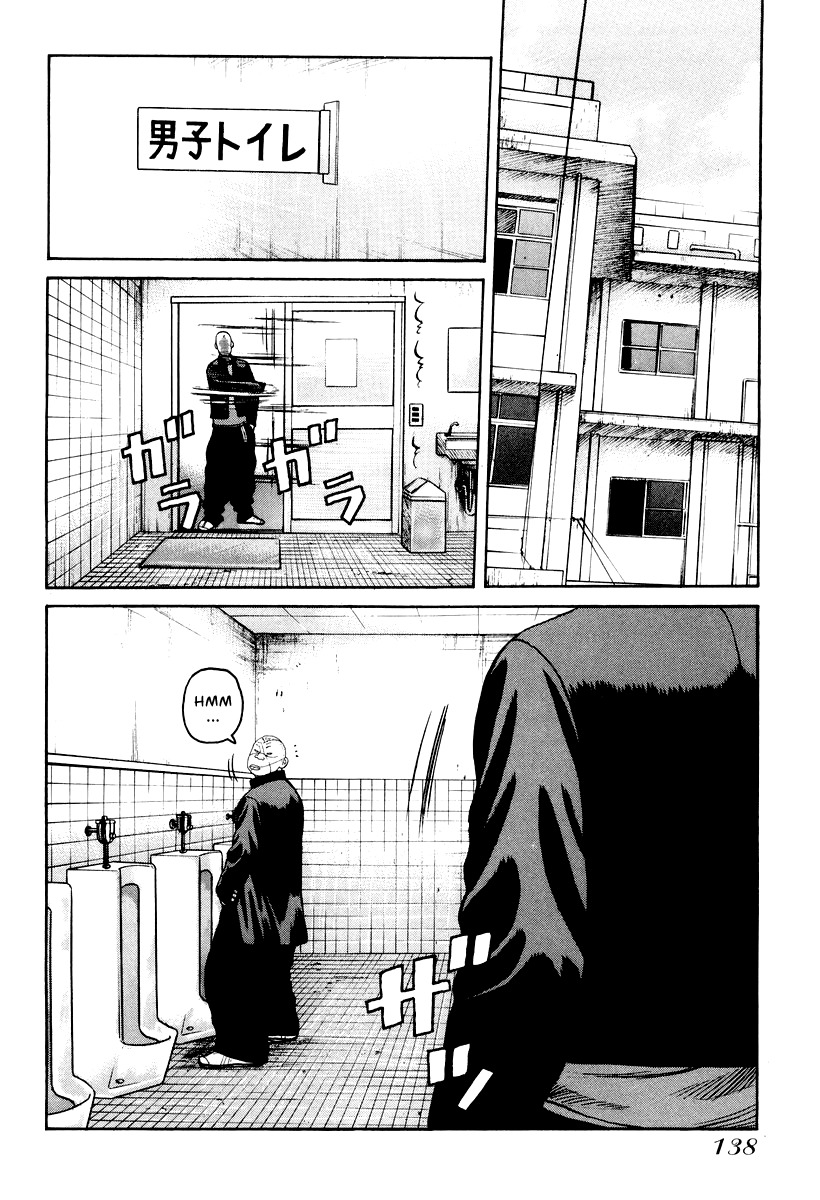 QP Chapter 11 page 26 - Chapter 11: The Beginning of the Legend