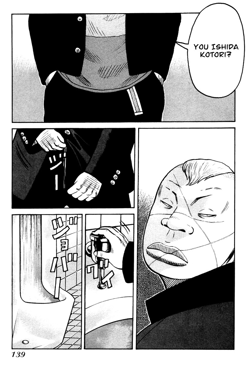 QP Chapter 11 page 27 - Chapter 11: The Beginning of the Legend