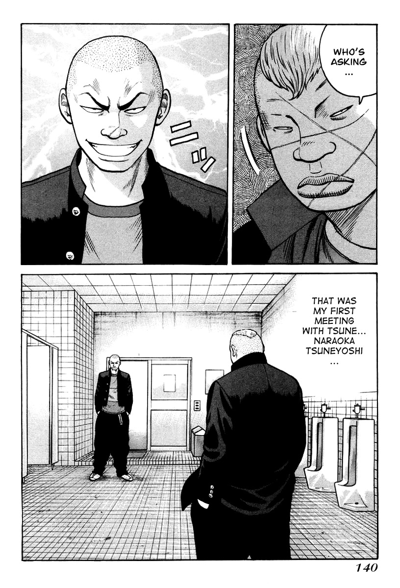 QP Chapter 11 page 28 - Chapter 11: The Beginning of the Legend
