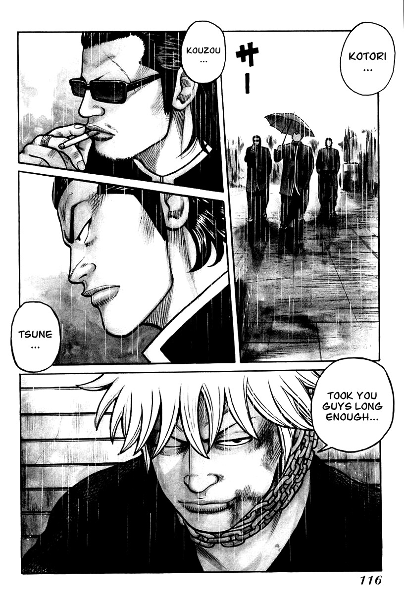 QP Chapter 11 page 5 - Chapter 11: The Beginning of the Legend