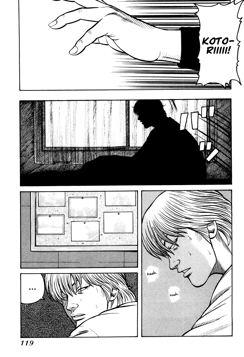 QP Chapter 11 page 8 - Chapter 11: The Beginning of the Legend