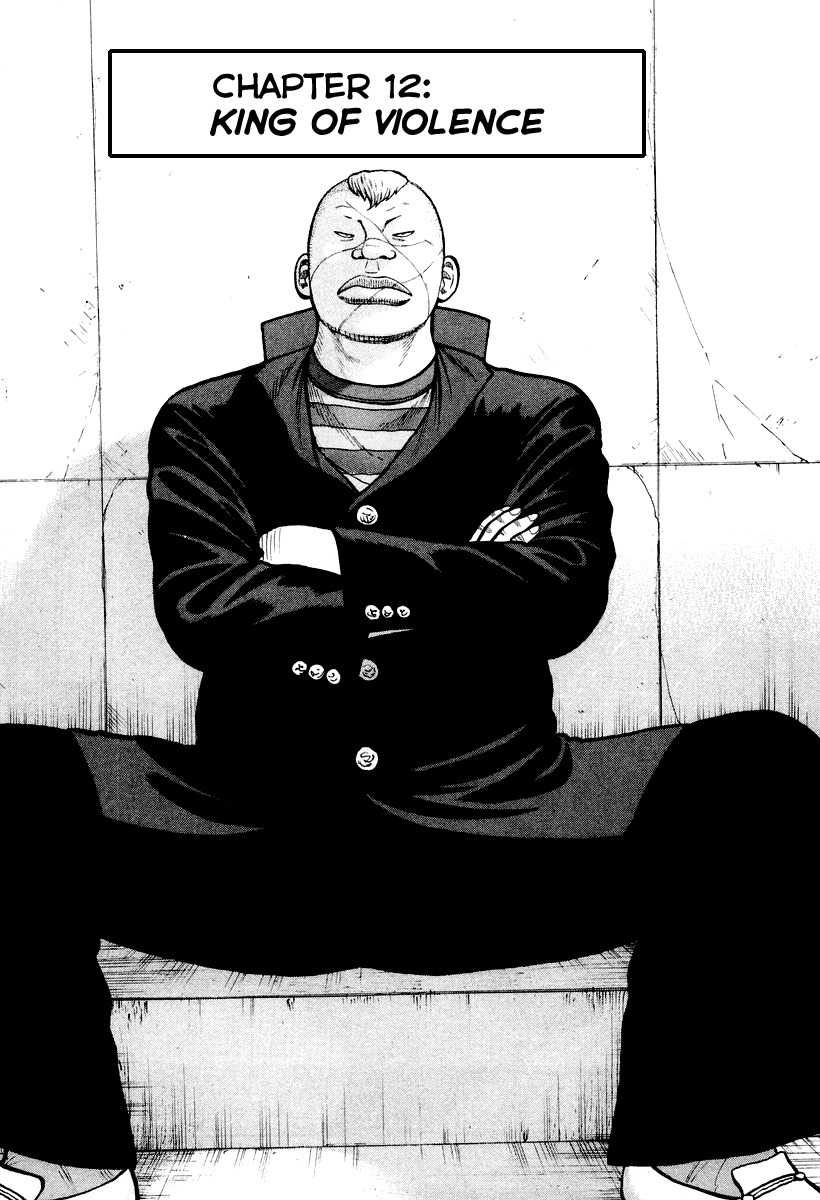 QP Chapter 12 page 1 - Chapter 12: King of Violence