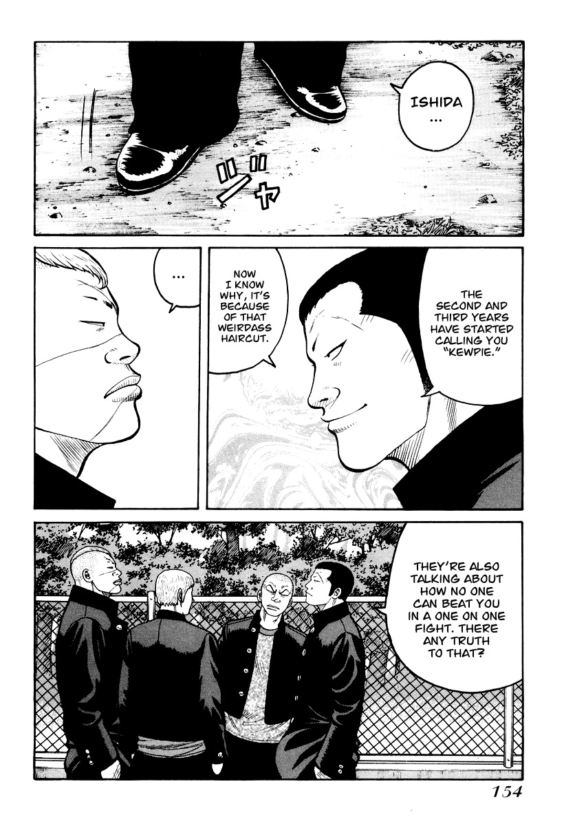 QP Chapter 12 page 14 - Chapter 12: King of Violence