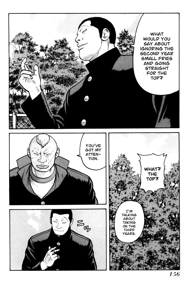 QP Chapter 12 page 16 - Chapter 12: King of Violence