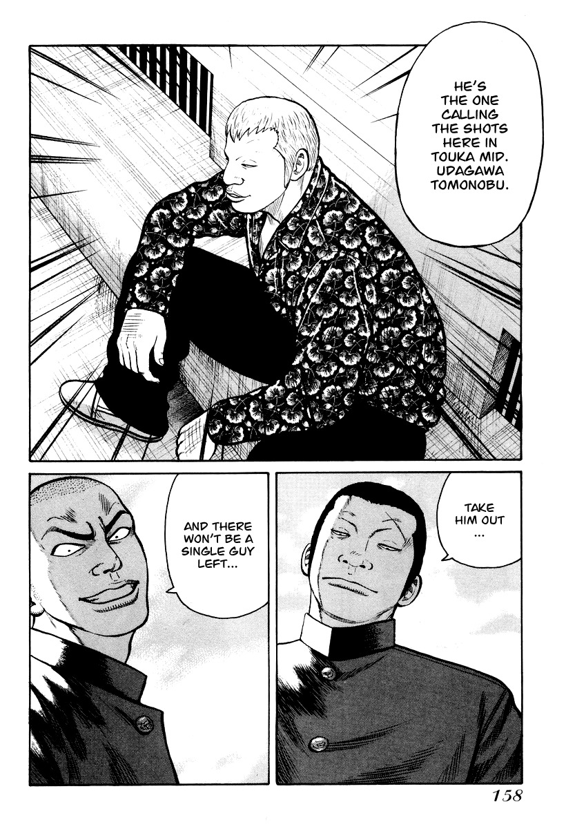 QP Chapter 12 page 18 - Chapter 12: King of Violence