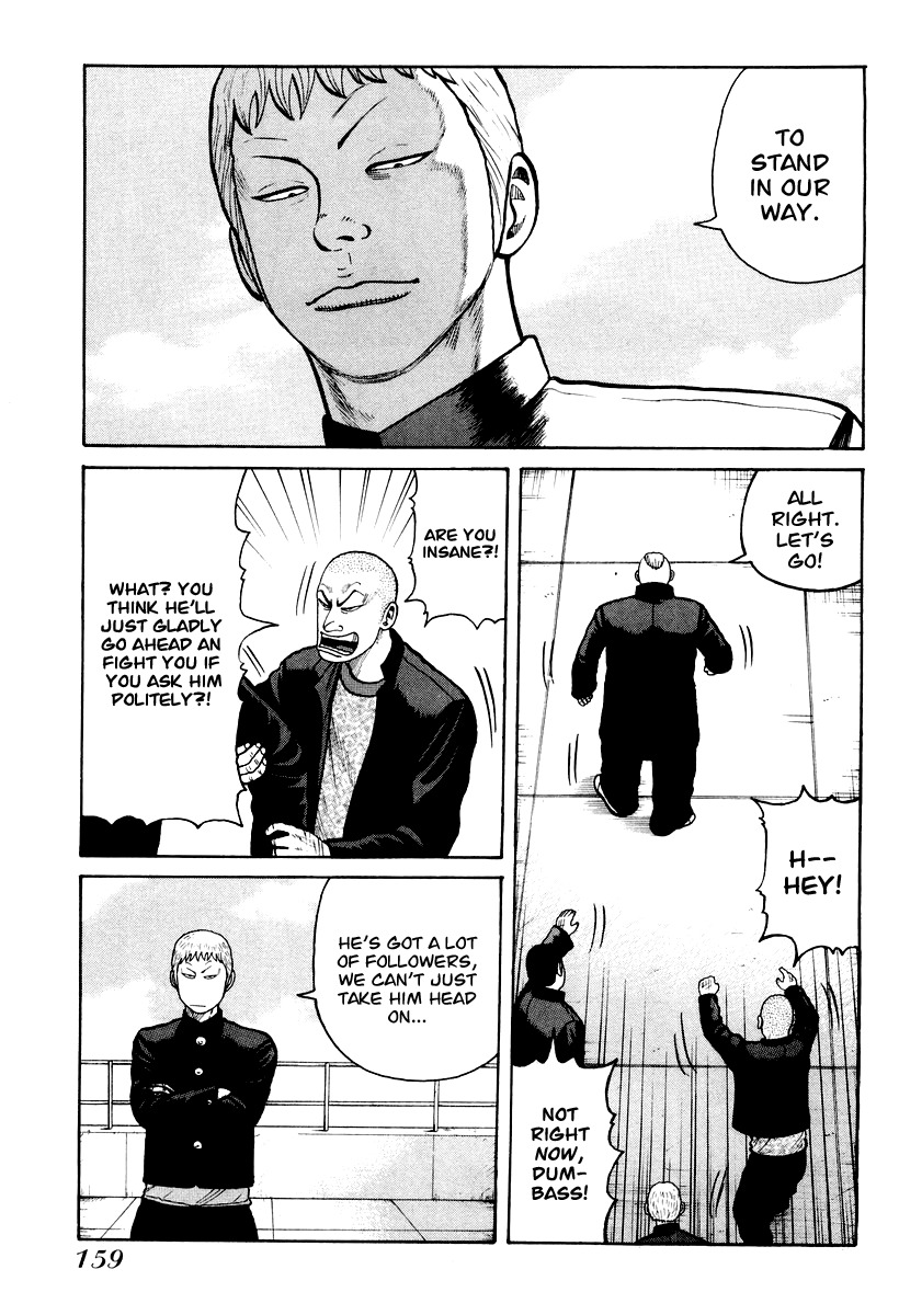 QP Chapter 12 page 19 - Chapter 12: King of Violence