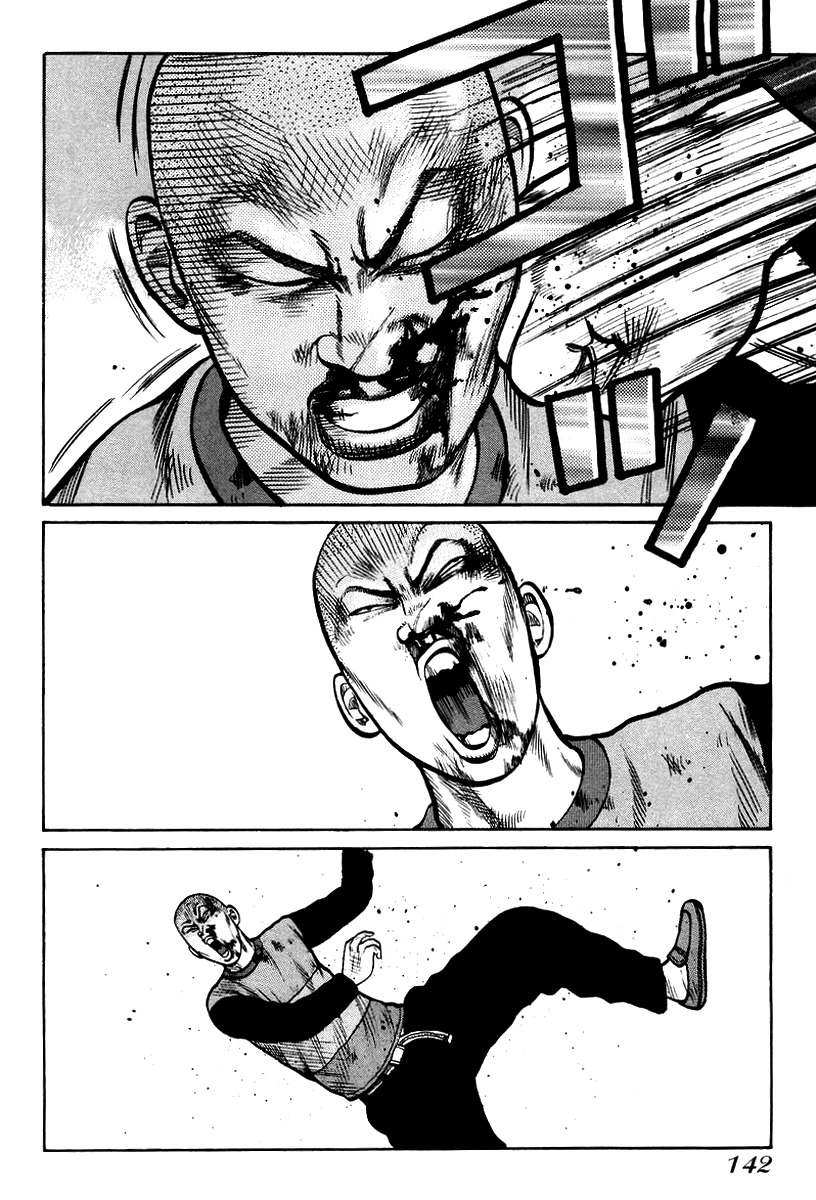 QP Chapter 12 page 2 - Chapter 12: King of Violence