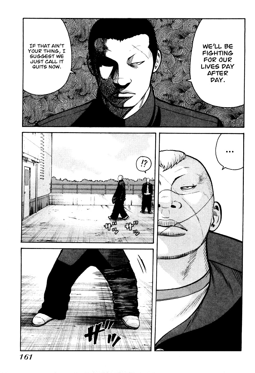 QP Chapter 12 page 21 - Chapter 12: King of Violence