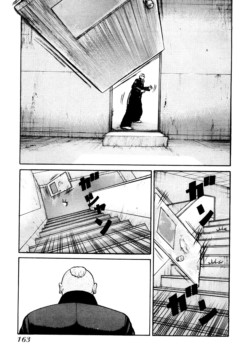 QP Chapter 12 page 23 - Chapter 12: King of Violence