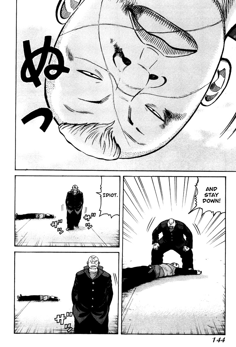QP Chapter 12 page 4 - Chapter 12: King of Violence