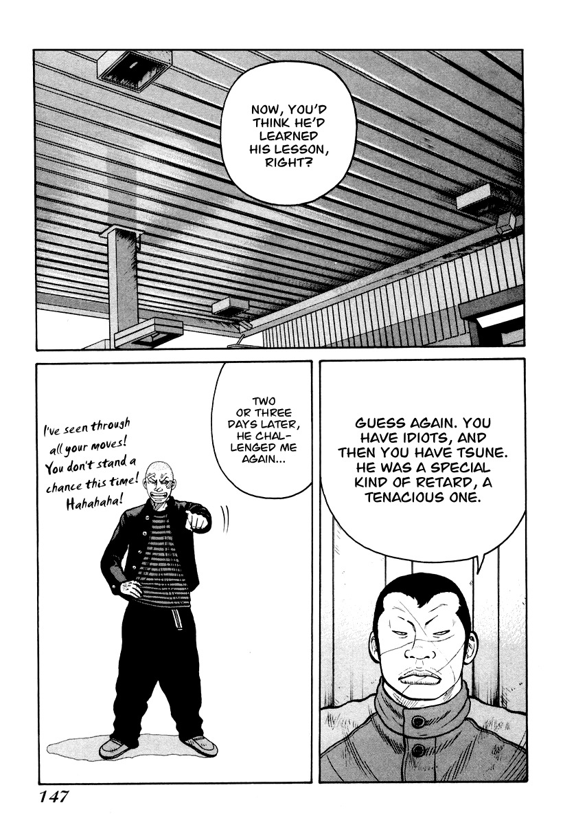 QP Chapter 12 page 7 - Chapter 12: King of Violence