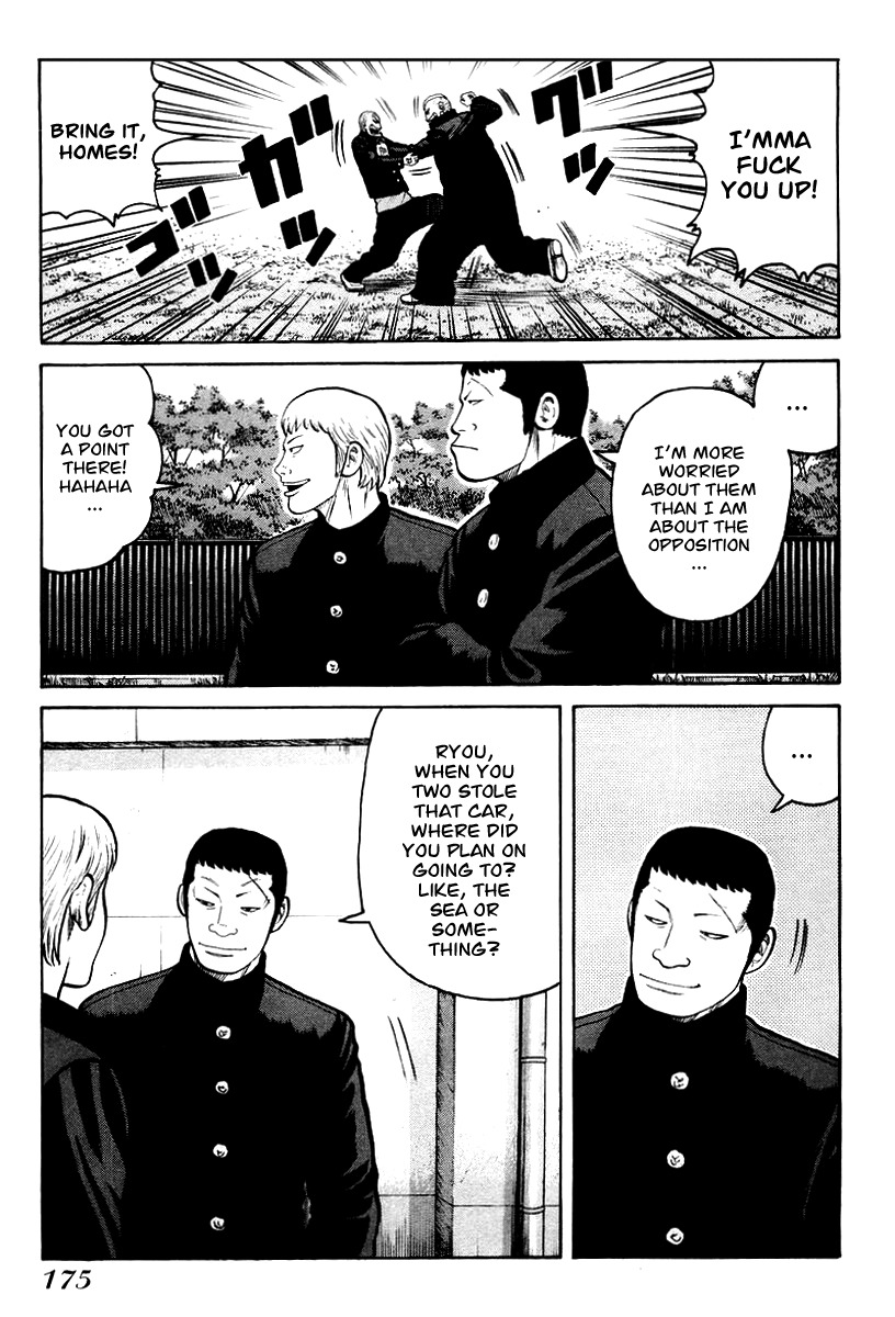 QP Chapter 13 page 11 - Chapter 13: Oyoge! Taiyaki-kun