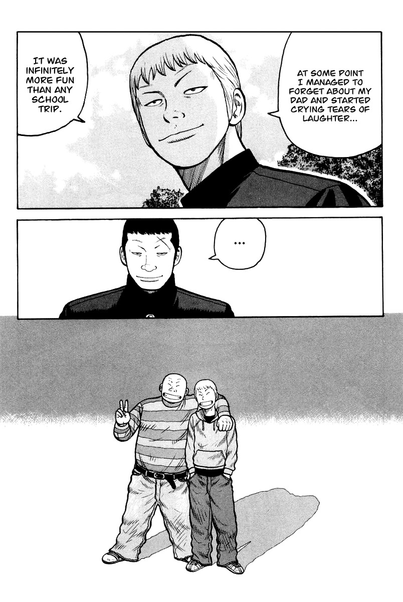 QP Chapter 13 page 14 - Chapter 13: Oyoge! Taiyaki-kun