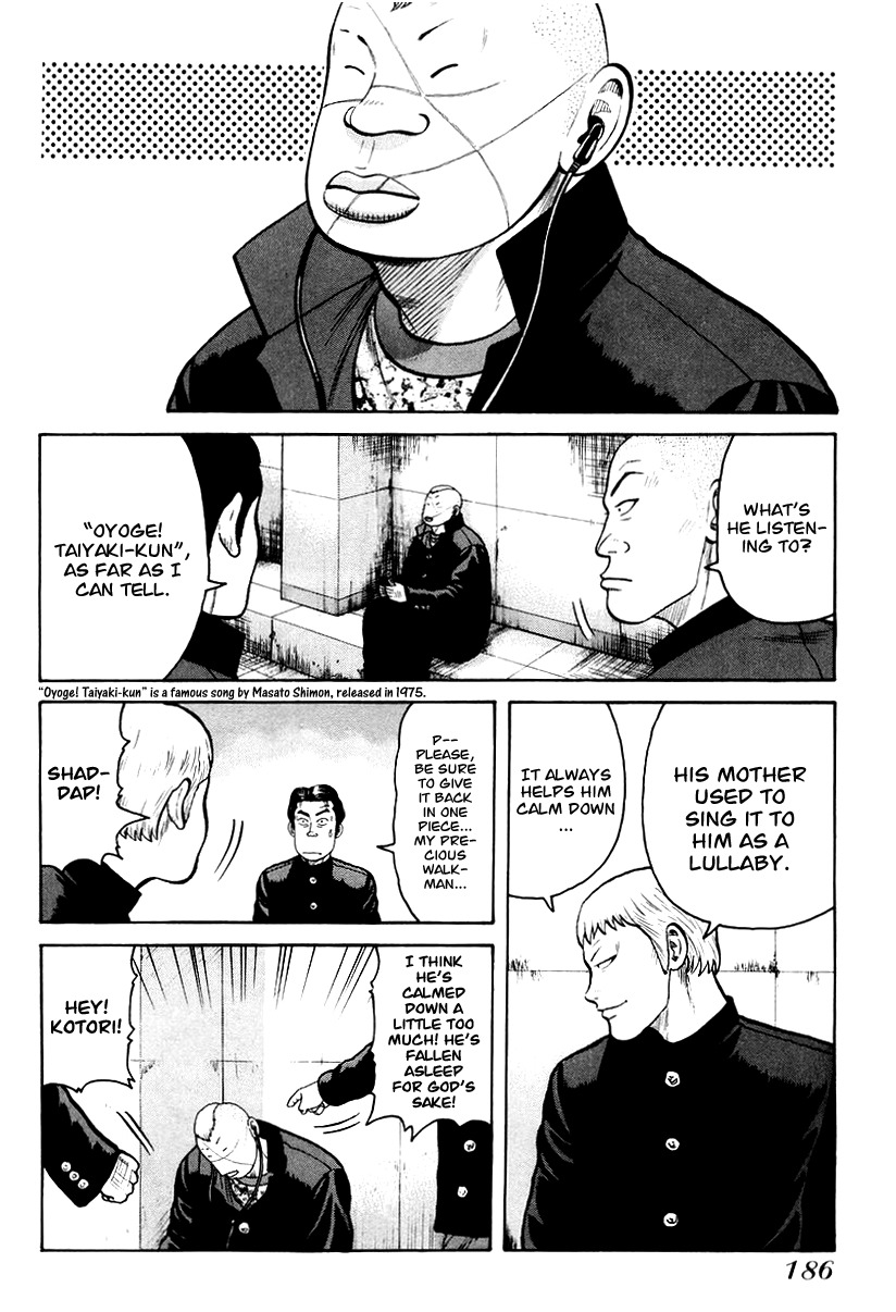 QP Chapter 13 page 22 - Chapter 13: Oyoge! Taiyaki-kun