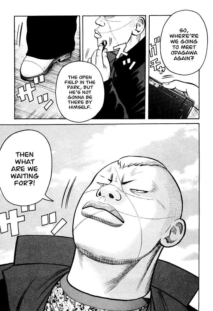 QP Chapter 13 page 23 - Chapter 13: Oyoge! Taiyaki-kun