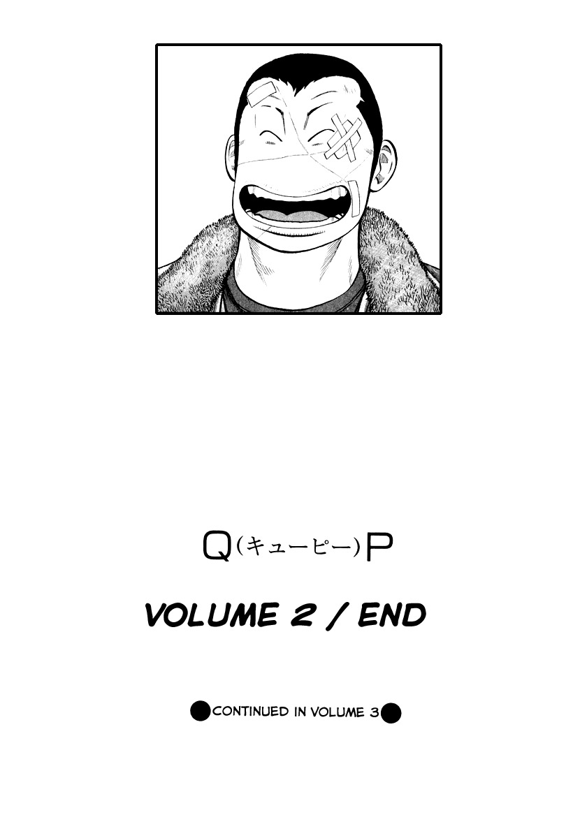 QP Chapter 13 page 25 - Chapter 13: Oyoge! Taiyaki-kun