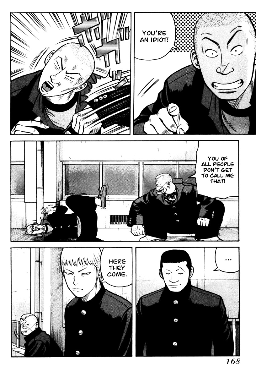 QP Chapter 13 page 4 - Chapter 13: Oyoge! Taiyaki-kun