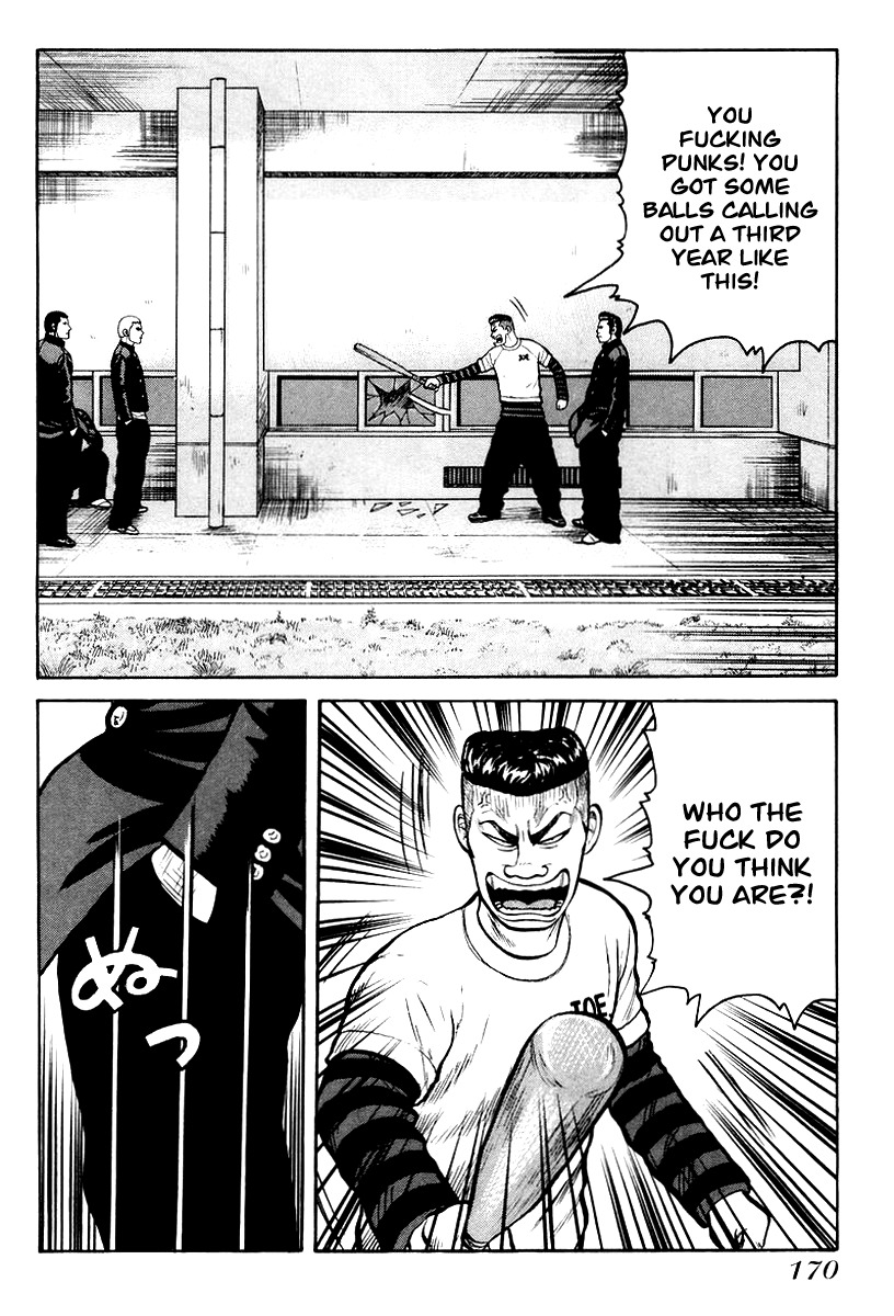 QP Chapter 13 page 6 - Chapter 13: Oyoge! Taiyaki-kun