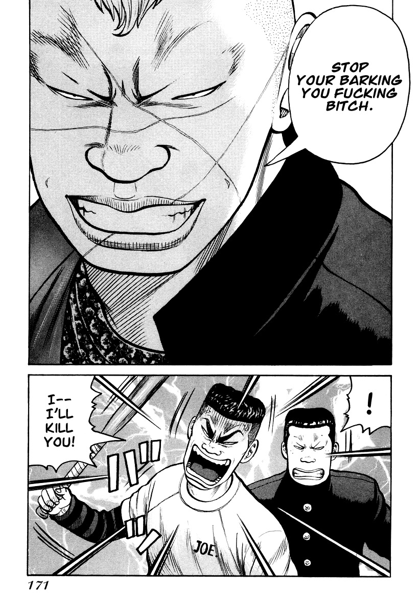 QP Chapter 13 page 7 - Chapter 13: Oyoge! Taiyaki-kun