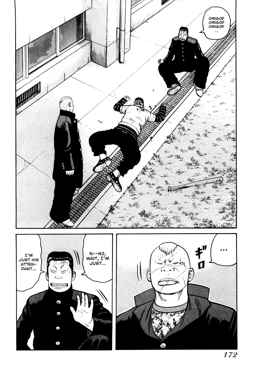 QP Chapter 13 page 8 - Chapter 13: Oyoge! Taiyaki-kun
