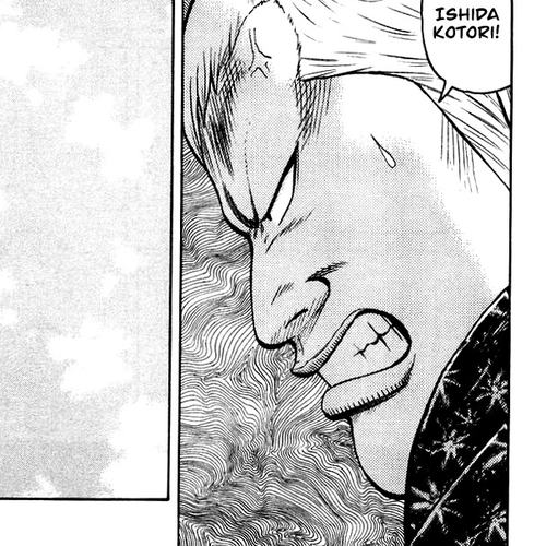 QP Chapter 13: Oyoge! Taiyaki-kun cover