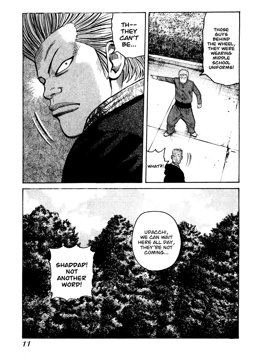 QP Chapter 14 page 10 - Chapter 14: Kneel, Touka Mid!
