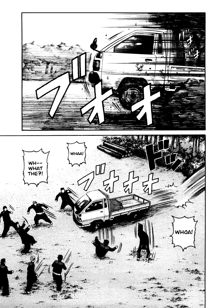 QP Chapter 14 page 12 - Chapter 14: Kneel, Touka Mid!