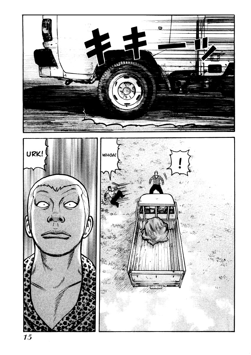 QP Chapter 14 page 14 - Chapter 14: Kneel, Touka Mid!