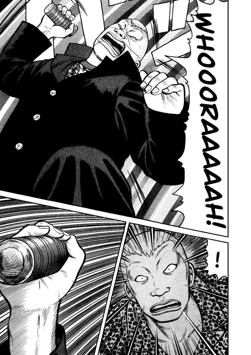 QP Chapter 14 page 16 - Chapter 14: Kneel, Touka Mid!
