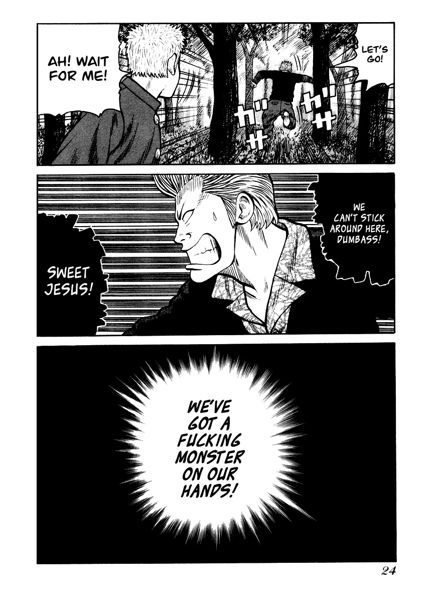 QP Chapter 14 page 23 - Chapter 14: Kneel, Touka Mid!