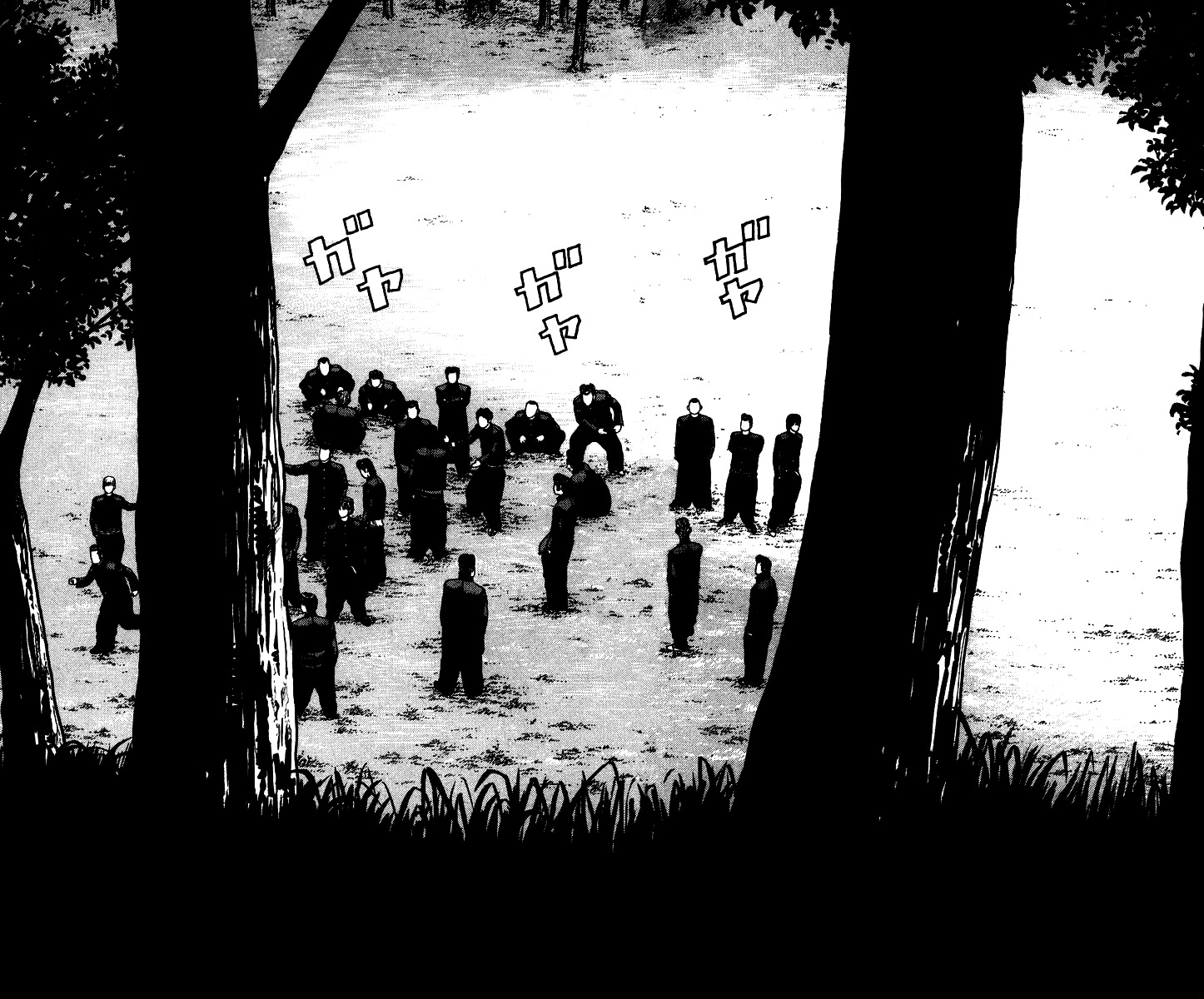 QP Chapter 14 page 6 - Chapter 14: Kneel, Touka Mid!