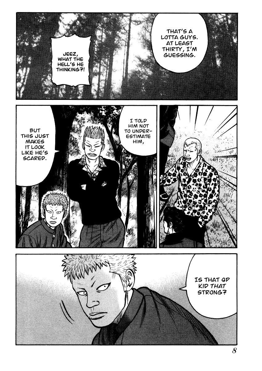 QP Chapter 14 page 7 - Chapter 14: Kneel, Touka Mid!