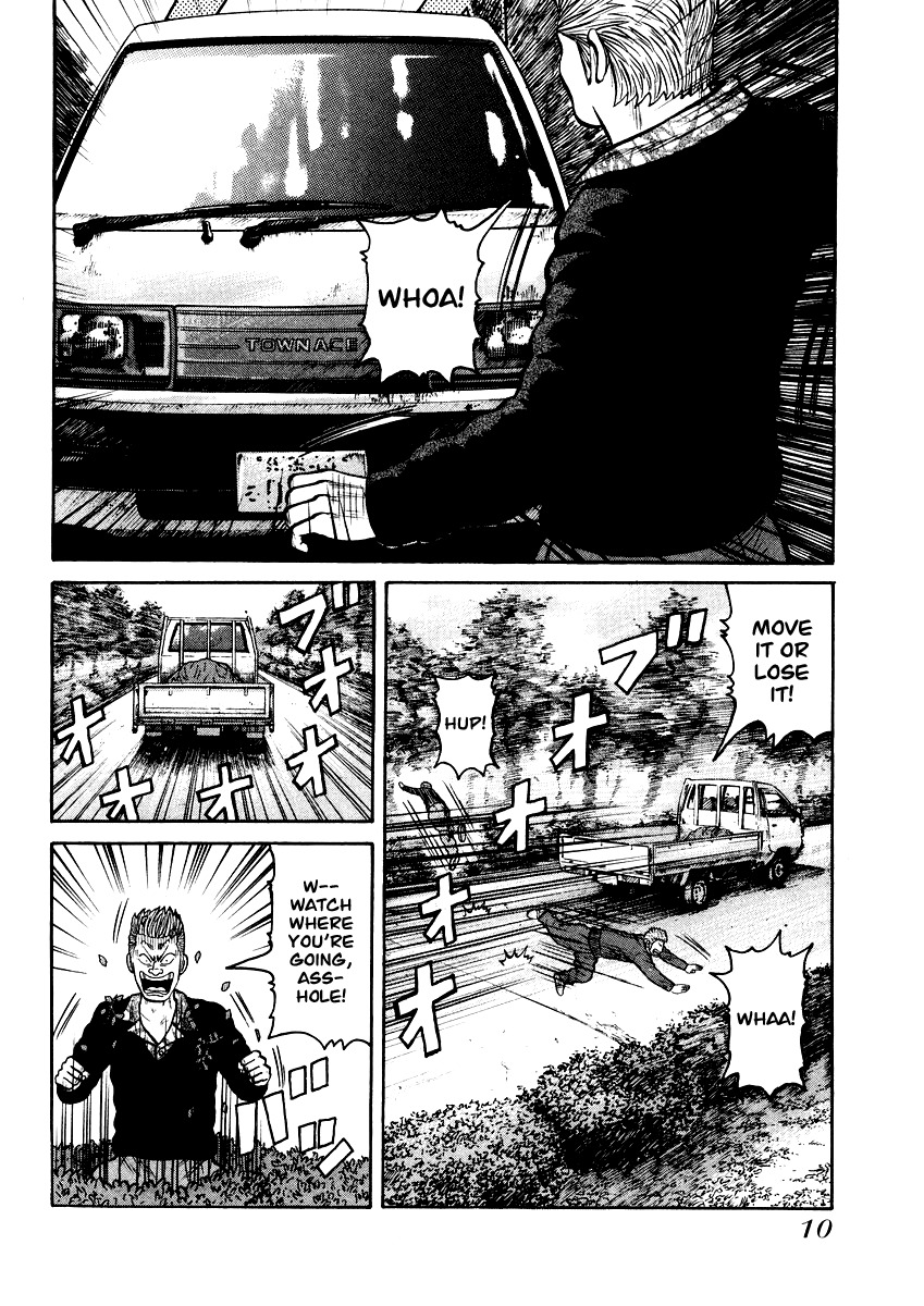 QP Chapter 14 page 9 - Chapter 14: Kneel, Touka Mid!