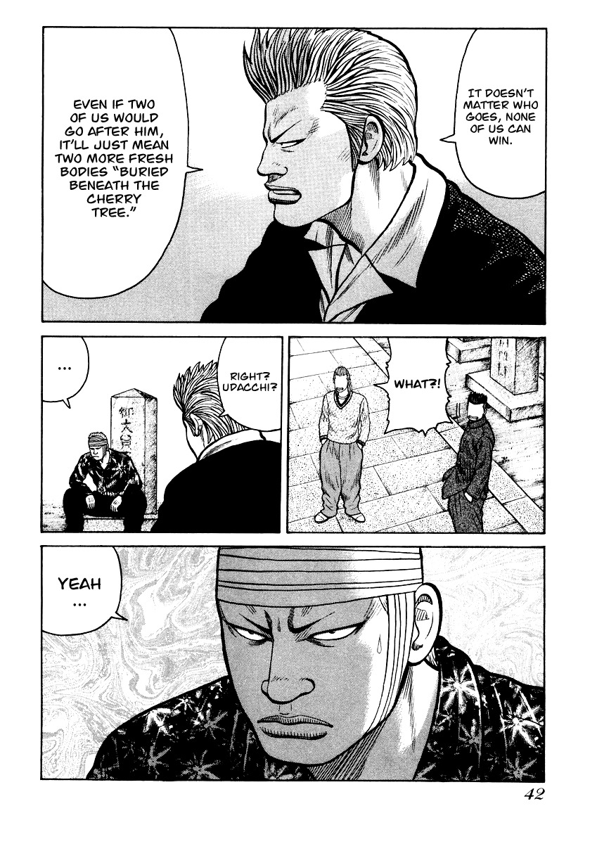 QP Chapter 15 page 14 - Chapter 15: Ueda Hidetora