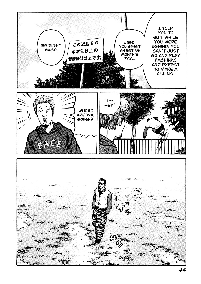 QP Chapter 15 page 16 - Chapter 15: Ueda Hidetora