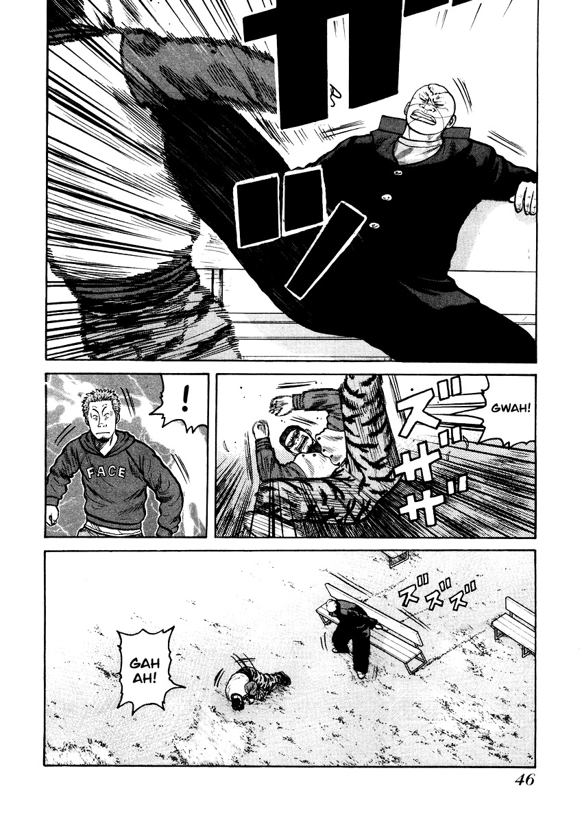 QP Chapter 15 page 18 - Chapter 15: Ueda Hidetora