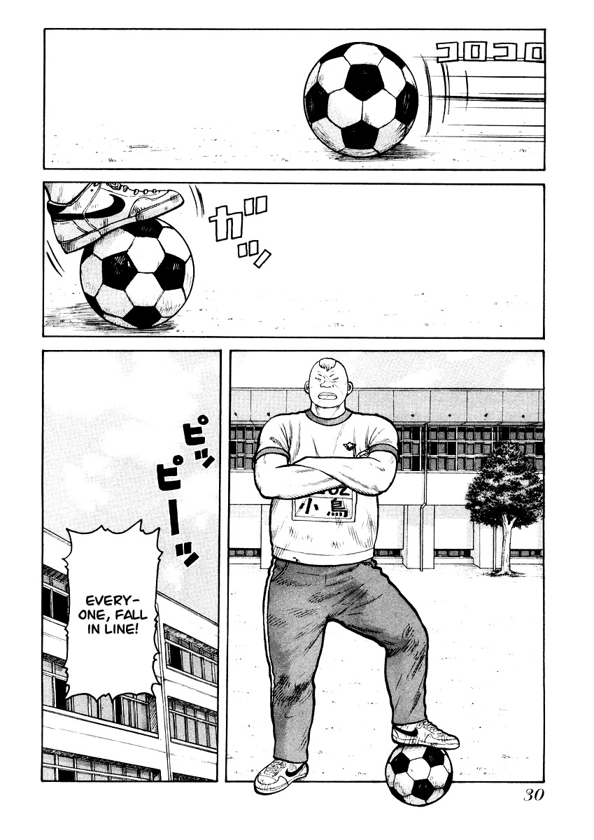 QP Chapter 15 page 2 - Chapter 15: Ueda Hidetora