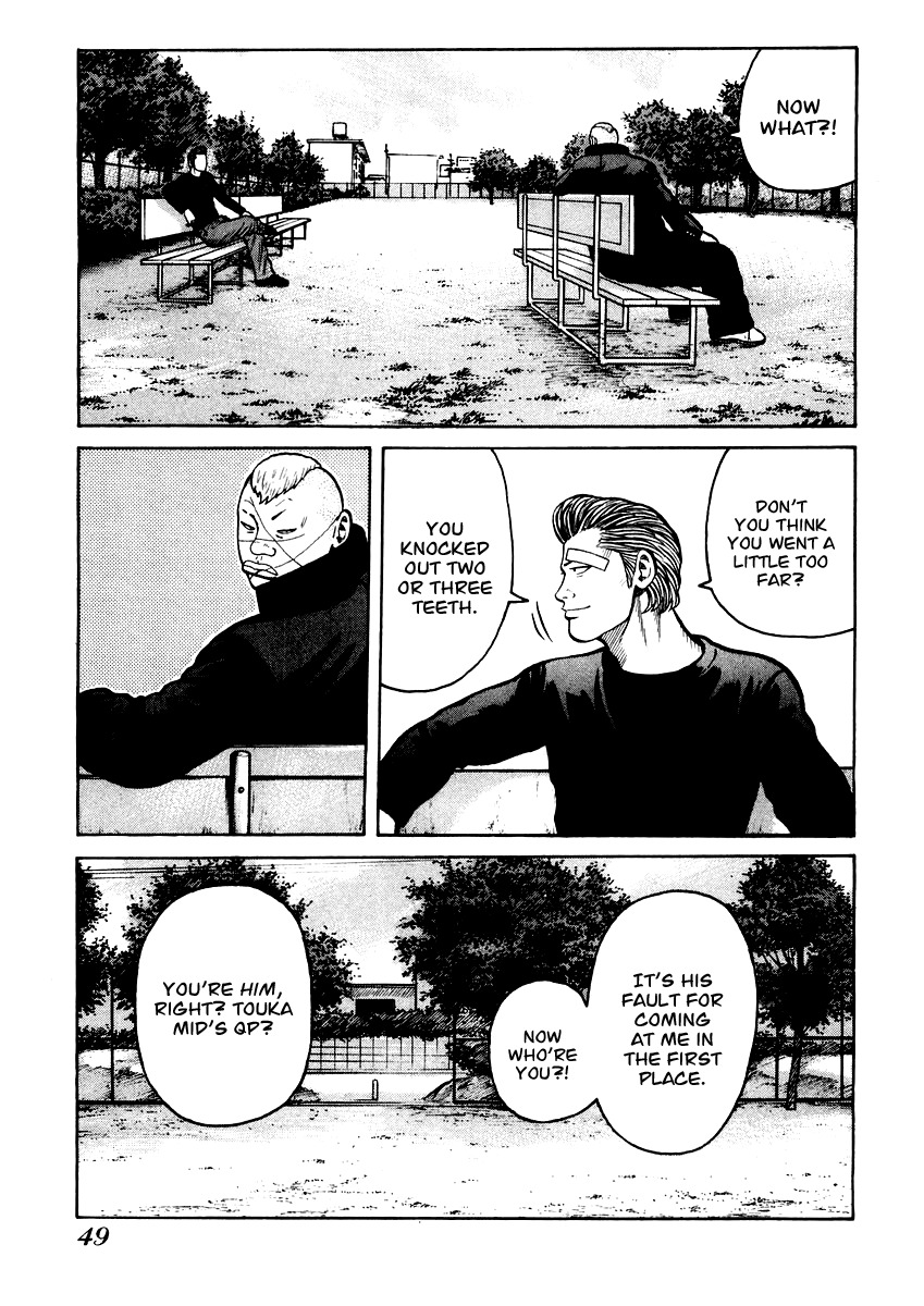 QP Chapter 15 page 21 - Chapter 15: Ueda Hidetora
