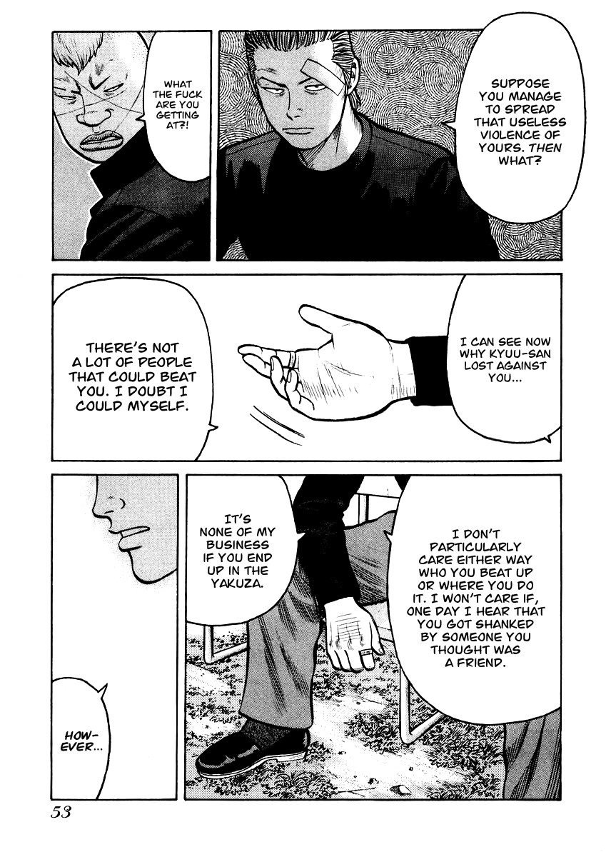 QP Chapter 15 page 25 - Chapter 15: Ueda Hidetora
