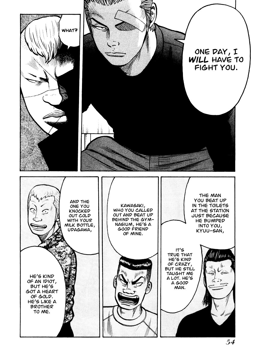 QP Chapter 15 page 26 - Chapter 15: Ueda Hidetora