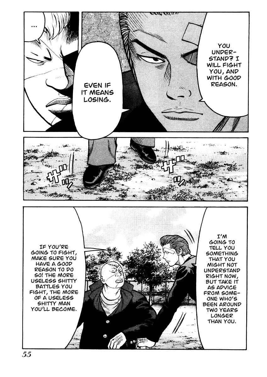 QP Chapter 15 page 27 - Chapter 15: Ueda Hidetora