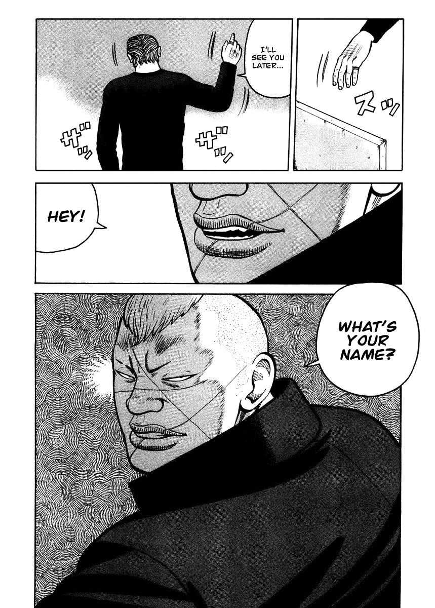 QP Chapter 15 page 28 - Chapter 15: Ueda Hidetora