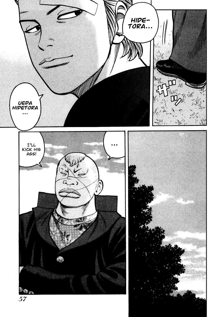 QP Chapter 15 page 29 - Chapter 15: Ueda Hidetora